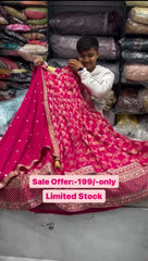 Rani Pink Color Full Heavy Flare Gown With Dupatta